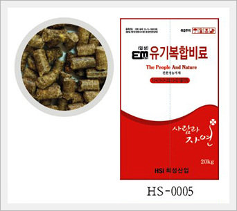 Natural Compost Mix Made in Korea